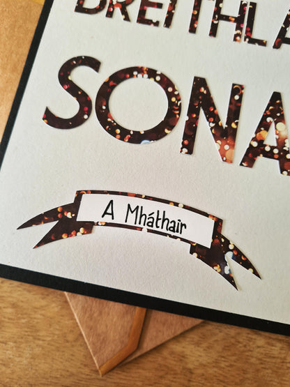 Personalised birthday card as Gaeilge! La breithe sona duit