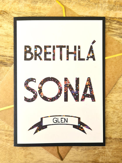 Personalised birthday card as Gaeilge! La breithe sona duit